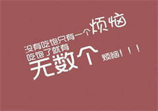 冲修斗日文名
