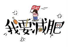 trance-hunk官网
