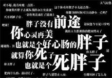 twitter解除搜索限制
